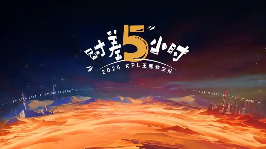 四季食堂在线观看